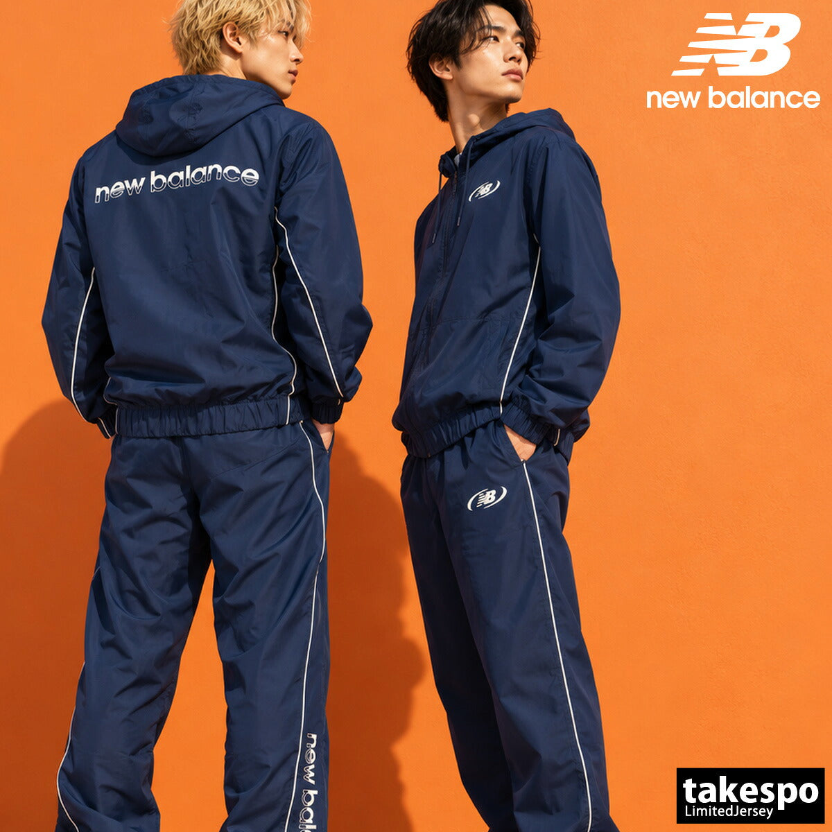 ニューバランス ウインドブレーカー 上下 セットアップ メンズ ブランド newbalance フード付き フーディ バックプリント フルジップ 黒 MJ62Y8SJ ブラック グリーン ネイビー グレー 新作 上下セット