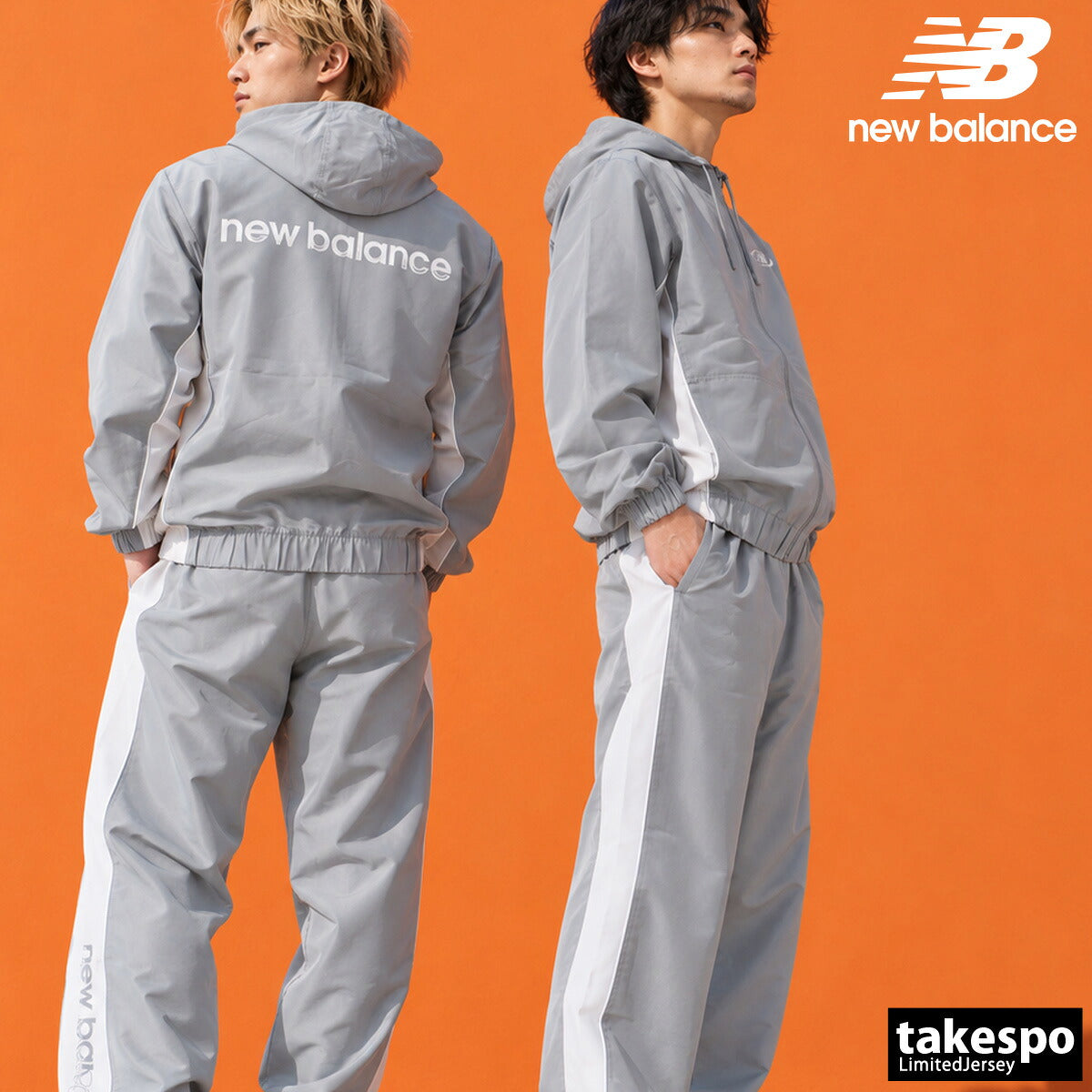 ニューバランス ウインドブレーカー 上下 セットアップ メンズ ブランド newbalance フード付き フーディ バックプリント フルジップ 黒 MJ62Y8SJ ブラック グリーン ネイビー グレー 新作 上下セット