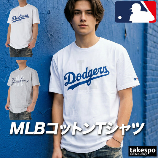 メジャーリーグベースボール Tシャツ メンズ ホワイト グレー ML0126SS0005