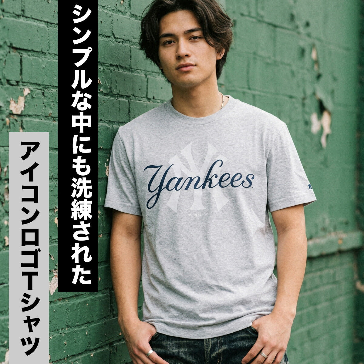 メジャーリーグベースボール Tシャツ メンズ ホワイト グレー ML0126SS0005