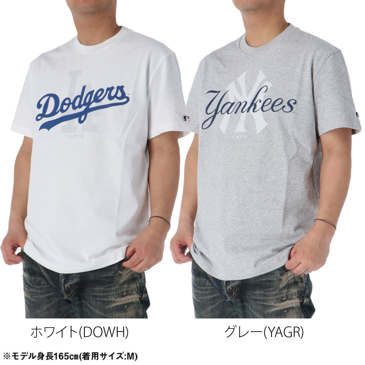メジャーリーグベースボール Tシャツ メンズ ホワイト グレー ML0126SS0005