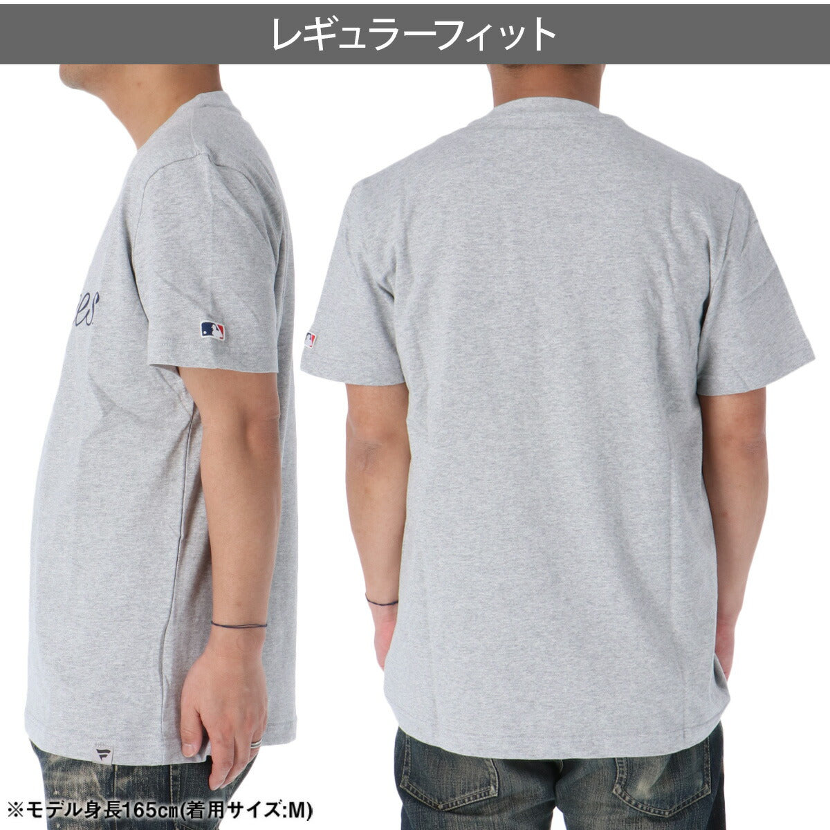 メジャーリーグベースボール Tシャツ メンズ ホワイト グレー ML0126SS0005