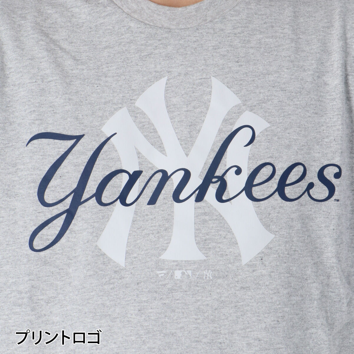 メジャーリーグベースボール Tシャツ メンズ ホワイト グレー ML0126SS0005
