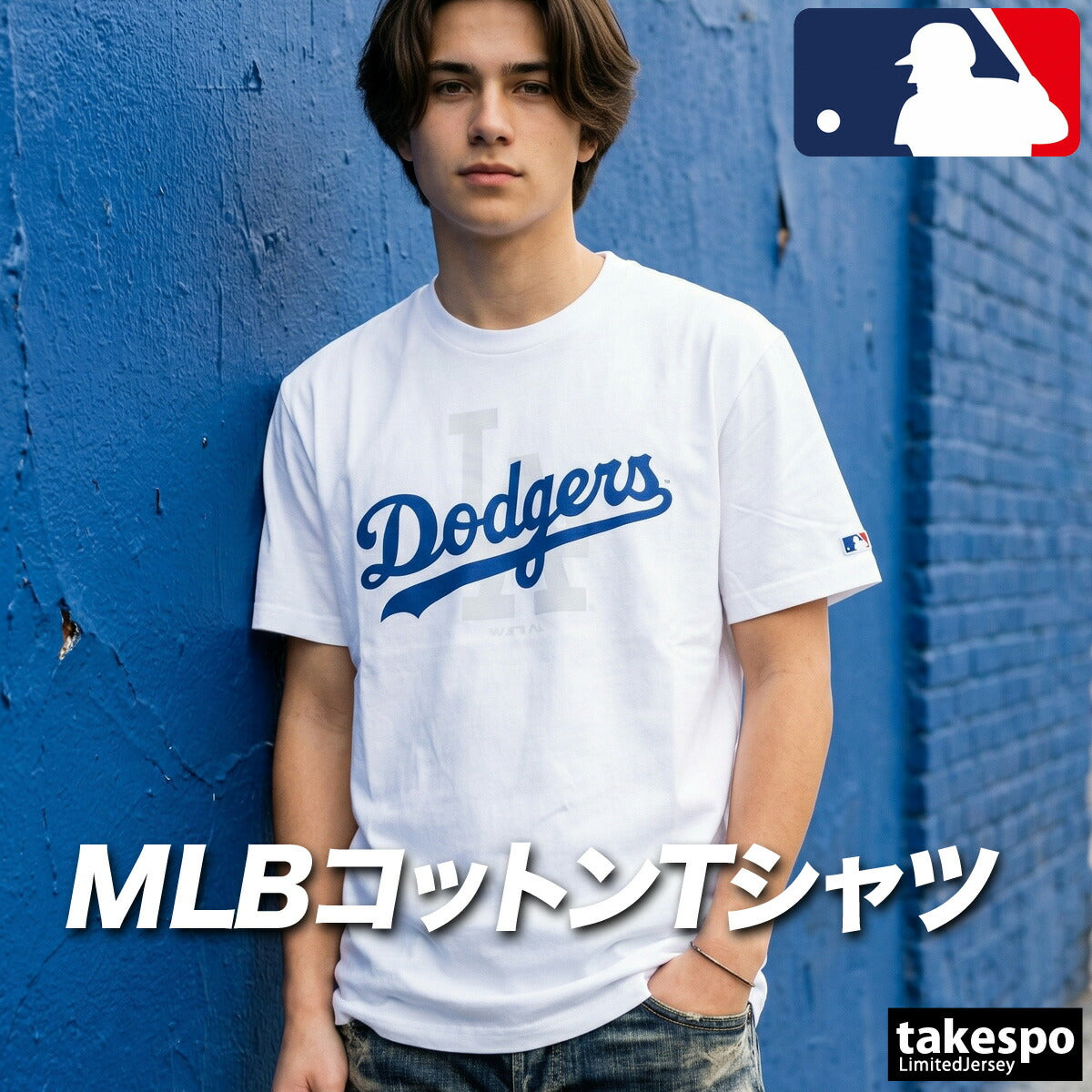 メジャーリーグベースボール Tシャツ メンズ ホワイト グレー ML0126SS0005