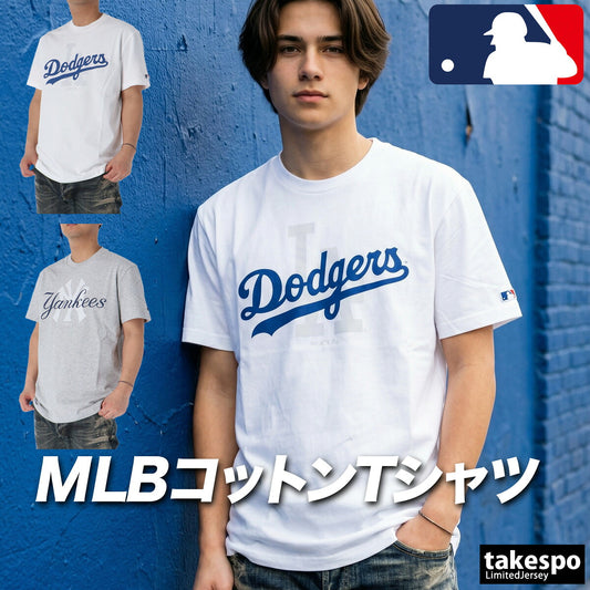 メジャーリーグベースボール Tシャツ メンズ ホワイト グレー ML0126SS0005