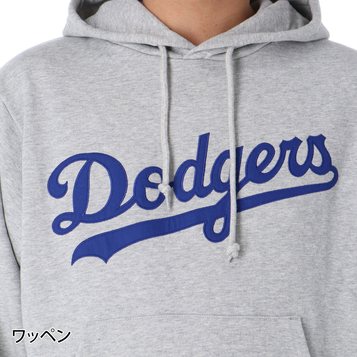 メジャーリーグベースボール パーカー スウェット フーディ スウェットパーカー メンズ ブランド プルオーバー MLB フード付き 裏毛 コットン100% 綿100% 野球 LA NY SD ドジャース ヤンキース