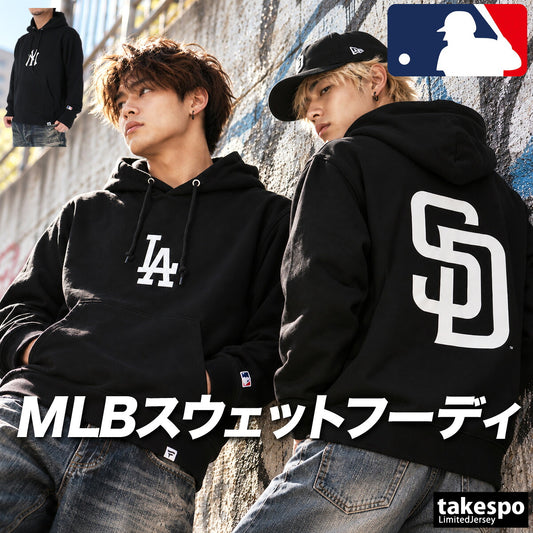 メジャーリーグベースボール パーカー スウェット フーディ スウェットパーカー メンズ ブランド プルオーバー MLB フード付き 黒 バックプリント コットン100% 綿100% 野球 LA NY SD ドジャース
