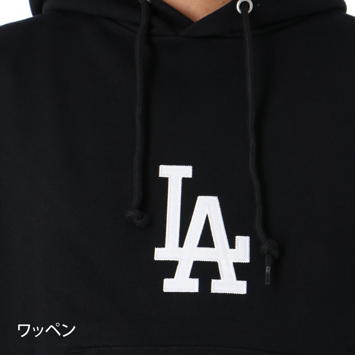 メジャーリーグベースボール パーカー スウェット フーディ スウェットパーカー メンズ ブランド プルオーバー MLB フード付き 黒 バックプリント コットン100% 綿100% 野球 LA NY SD ドジャース