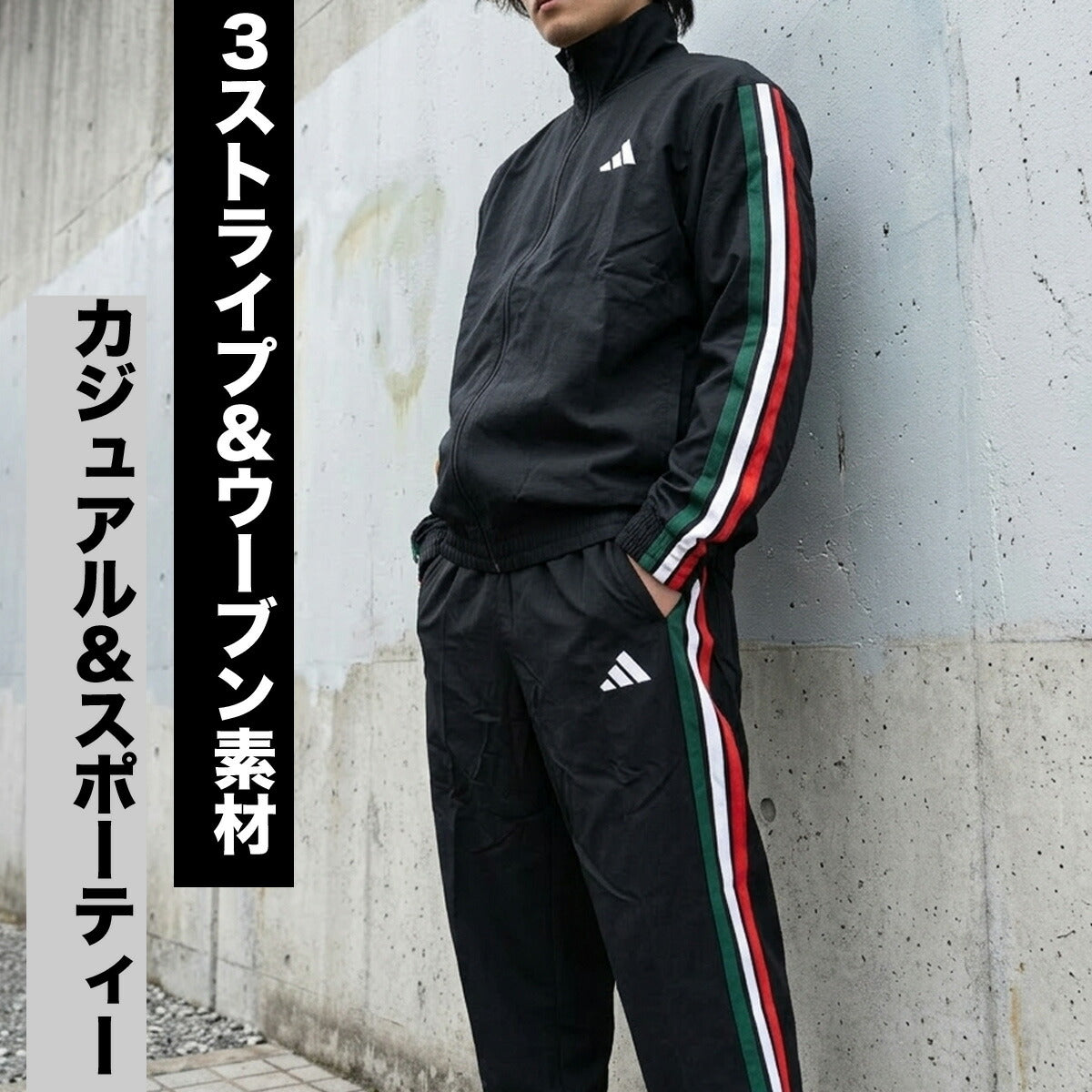 アディダス 薄手 ジャージ 上下 メンズ エッセンシャルズ ブルー ブラック MLZ50