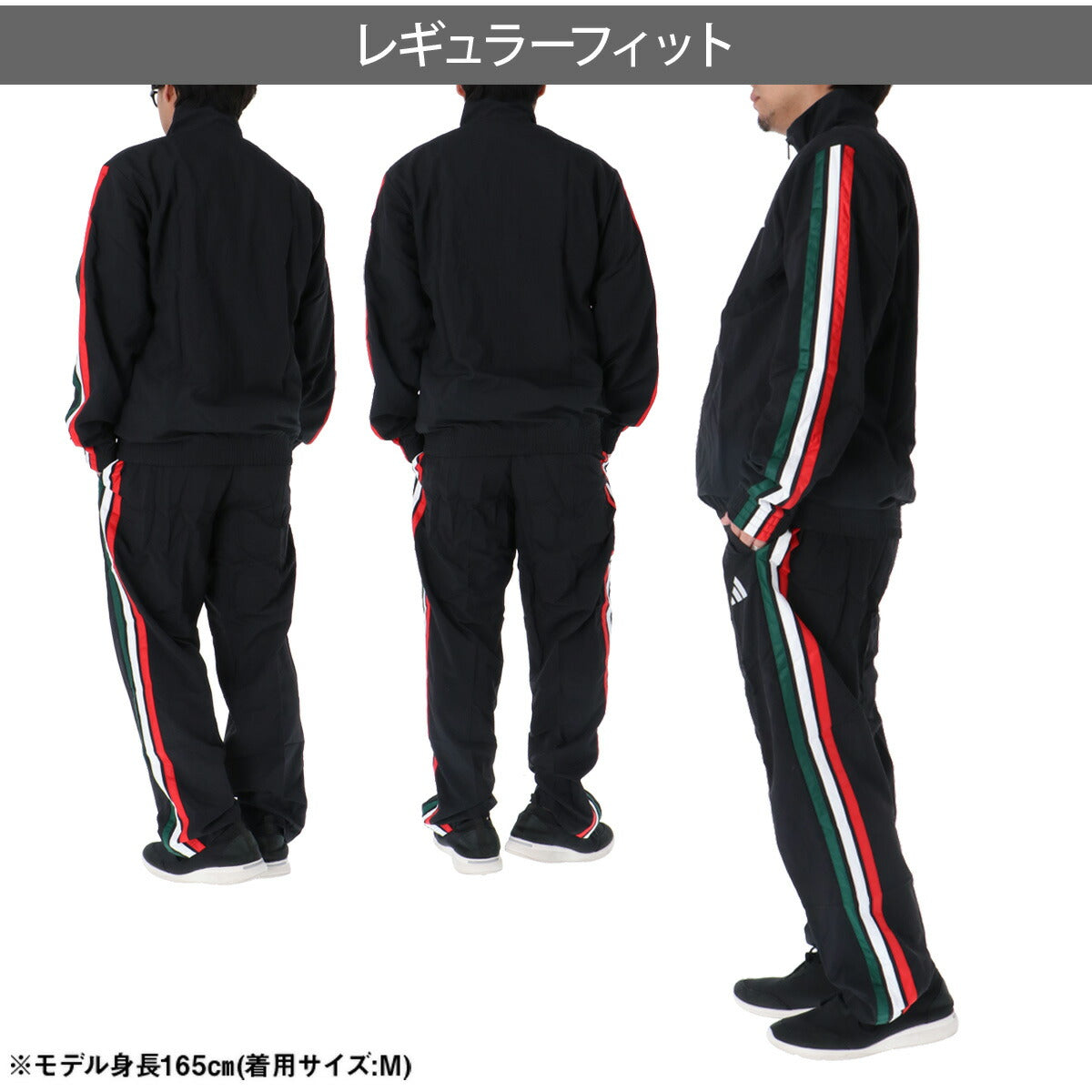 アディダス 薄手 ジャージ 上下 メンズ エッセンシャルズ ブルー ブラック MLZ50