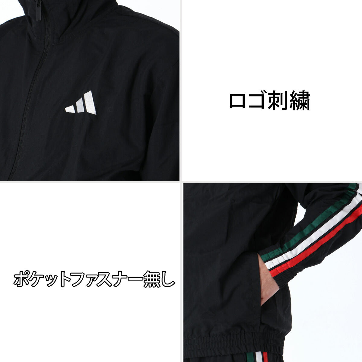 アディダス 薄手 ジャージ 上下 メンズ エッセンシャルズ ブルー ブラック MLZ50