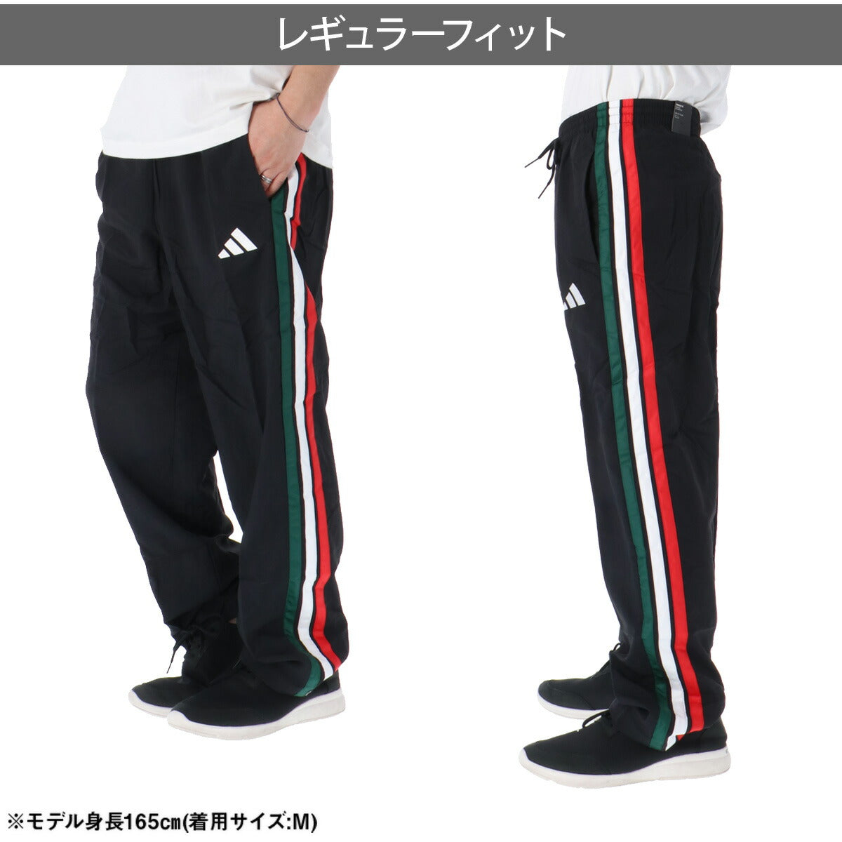 アディダス 薄手 ジャージ 上下 メンズ エッセンシャルズ ブルー ブラック MLZ50