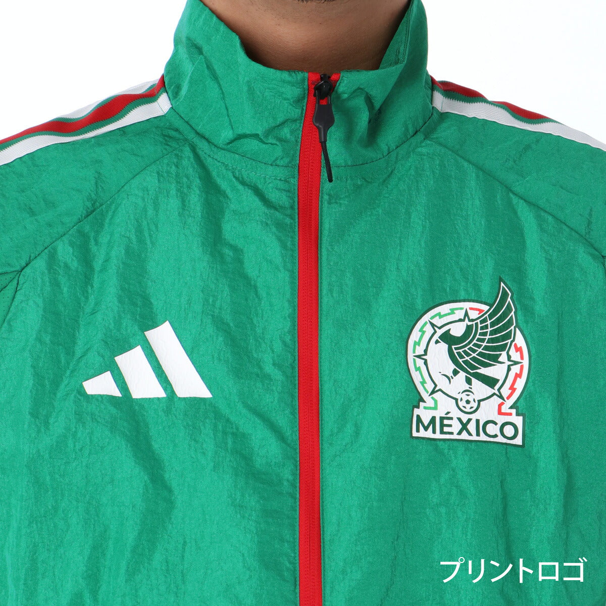 アディダス ウインドジャケット メンズ ブランド adidas メキシコ代表 サッカー サイドライン 3ストライプス スリーストライプス MMB59 グリーン 新作 大きいサイズ 有 スポーツウェア トレーニングウェア スポーツ