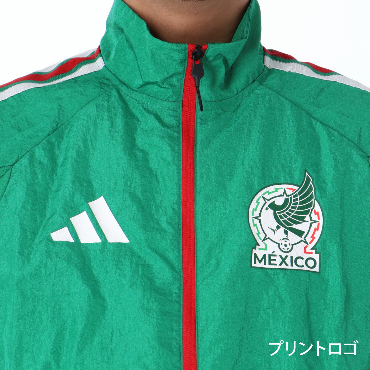 アディダス ウインドジャケット メンズ ブランド adidas メキシコ代表 サッカー サイドライン 3ストライプス スリーストライプス MMB59 グリーン 新作 大きいサイズ 有 スポーツウェア トレーニングウェア スポーツ