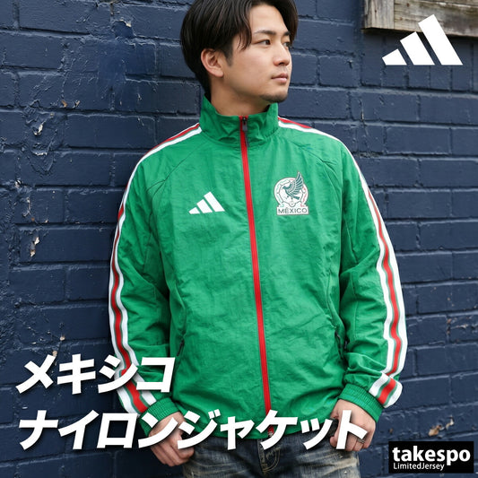 アディダス ウインドジャケット メンズ ブランド adidas メキシコ代表 サッカー サイドライン 3ストライプス スリーストライプス MMB59 グリーン 新作 大きいサイズ 有 スポーツウェア トレーニングウェア スポーツ