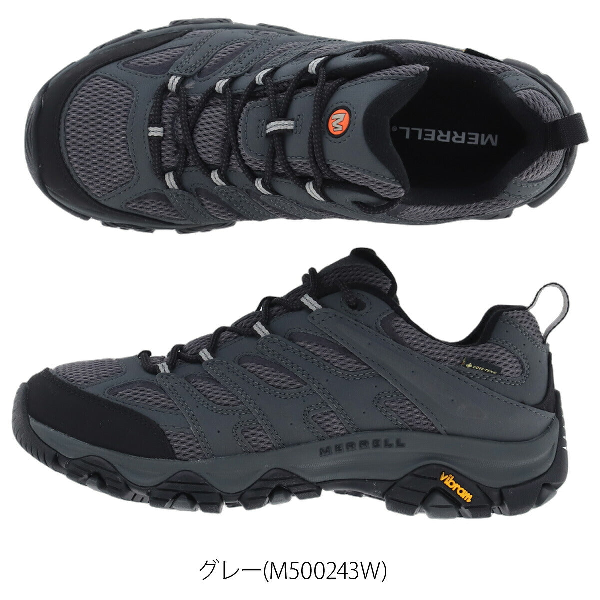 メレル モアブ3 メンズ ゴアテックス ワイド 防水 雨の日 レイン 幅広 登山靴 アウトドアシューズ トレッキング 山登り 登山 スニーカー ブランド シューズ MERRELL MOAB3SYNWM グレー 新作 大きいサイズ 有