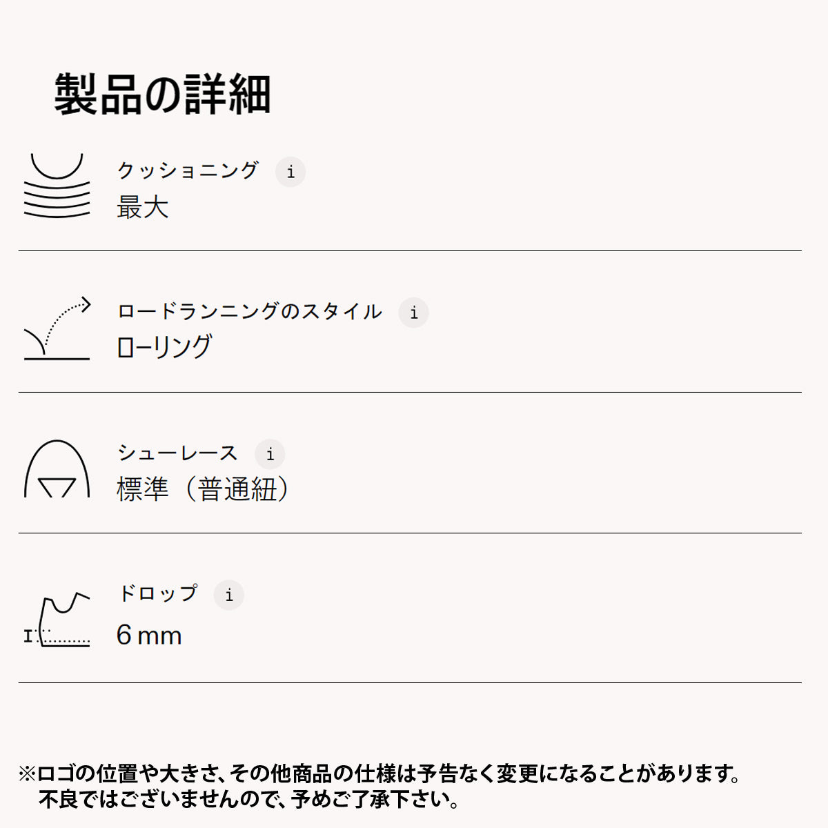 オン シューズ メンズ Cloudmonster 2 クラウドモンスター ブラック ホワイト グリーン MONSTER2M