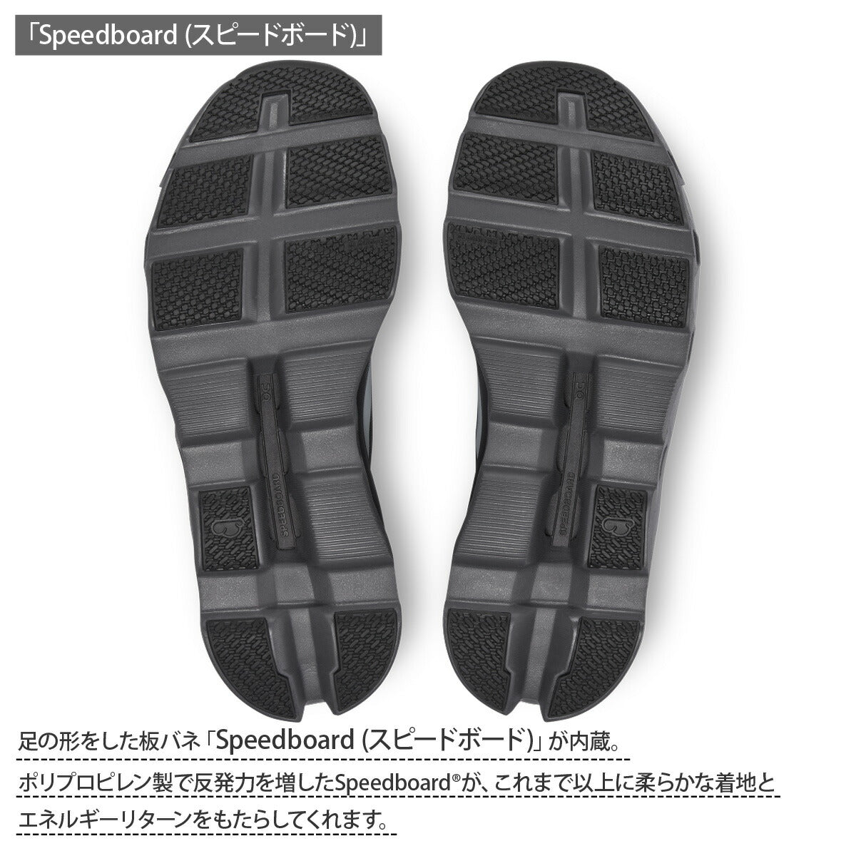 オン メンズ シューズ クラウドモンスター ルモス Cloudmonster Lumos On シューズ MONSTERLUMOSM