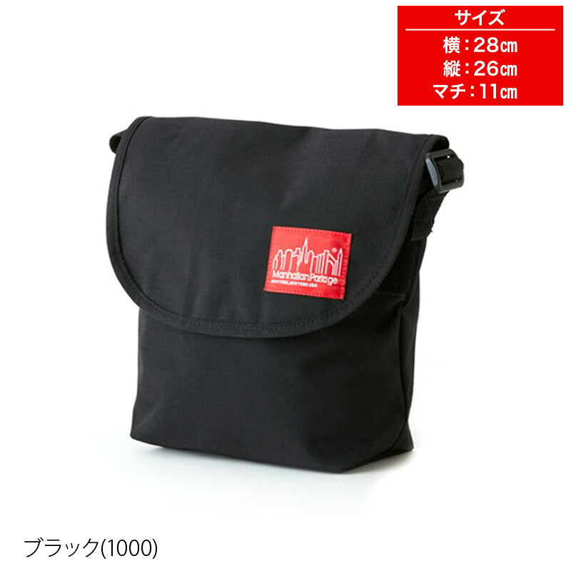 マンハッタンポーテージ バッグ メンズ レディース Casual Messenger 黒 ブラック MP1604