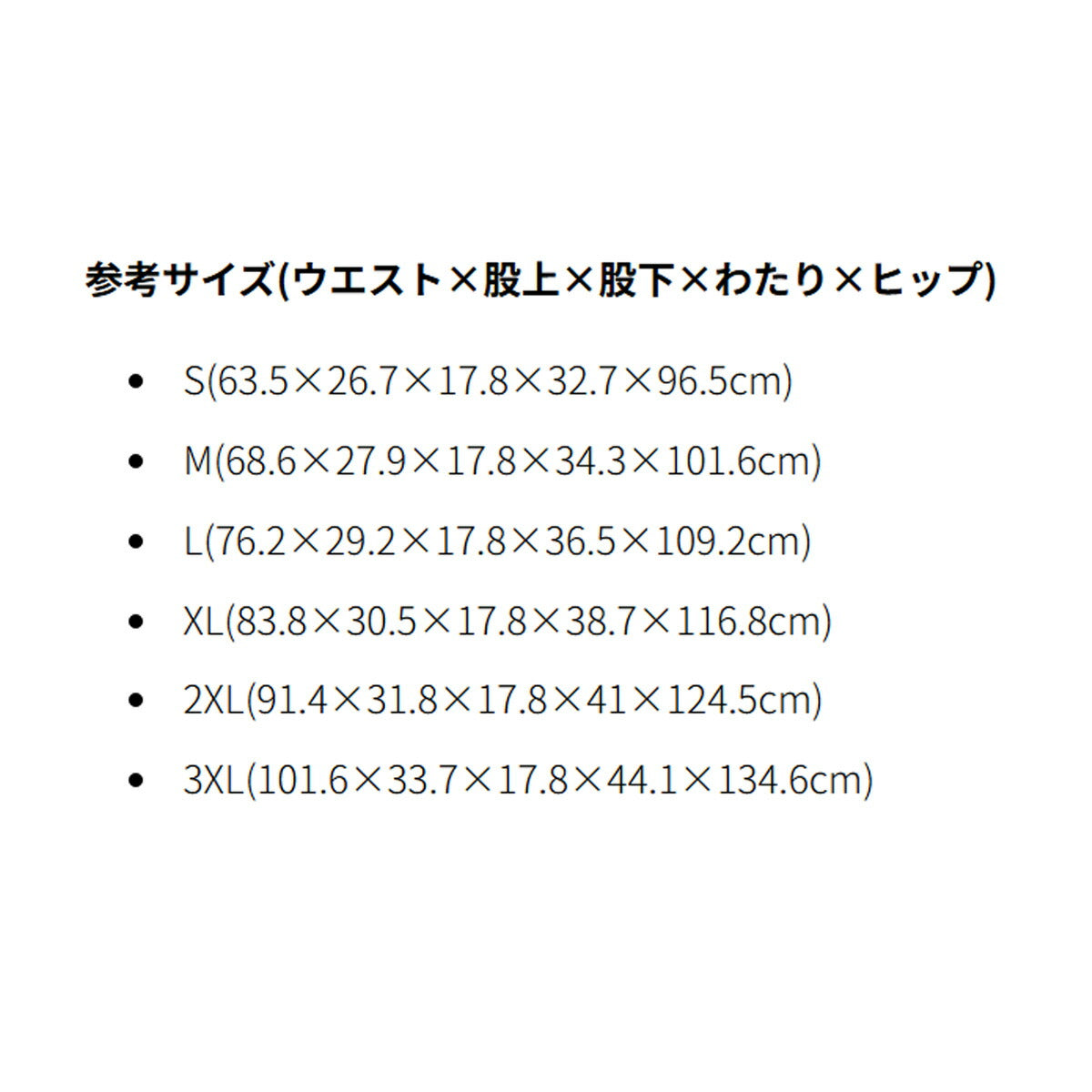 ニューバランス メンズ ショートパンツ スポーツ エッセンシャル newbalance アパレル 下 MS41073