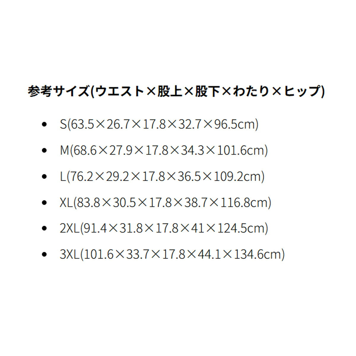 ニューバランス メンズ ショートパンツ スポーツ エッセンシャル newbalance アパレル 下 MS41073