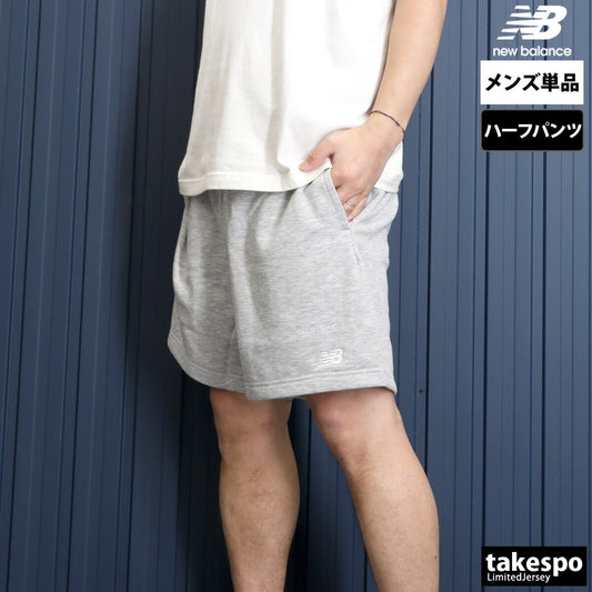 ニューバランス メンズ ハーフパンツ スウェットショーツ newbalance アパレル 下 MS41520