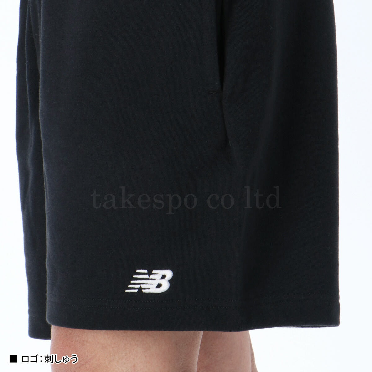 ニューバランス メンズ ハーフパンツ スウェットショーツ newbalance アパレル 下 MS41520