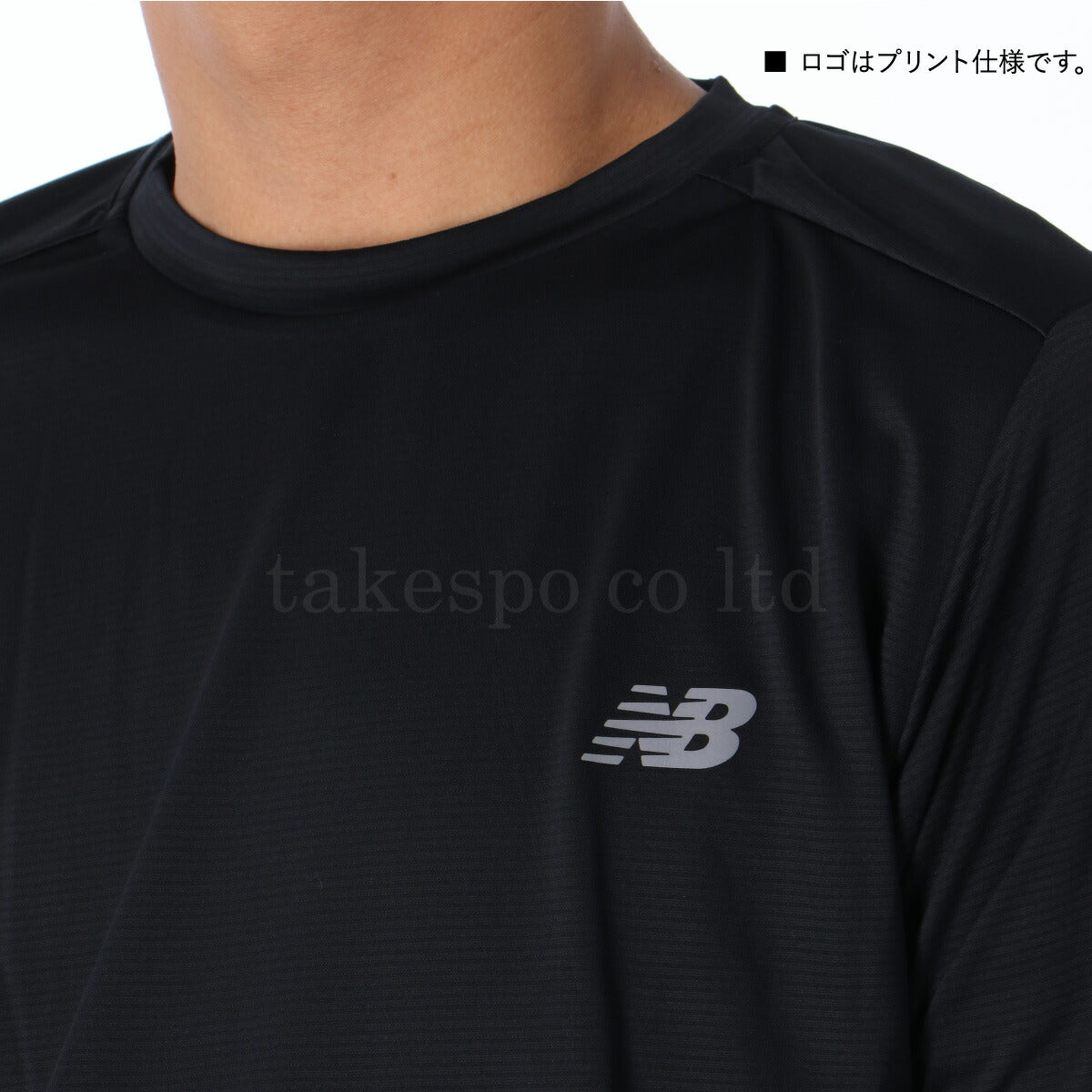 ニューバランス メンズ Tシャツ ハーフパンツ上下 newbalance アパレル 上下 MT41222/MS41234