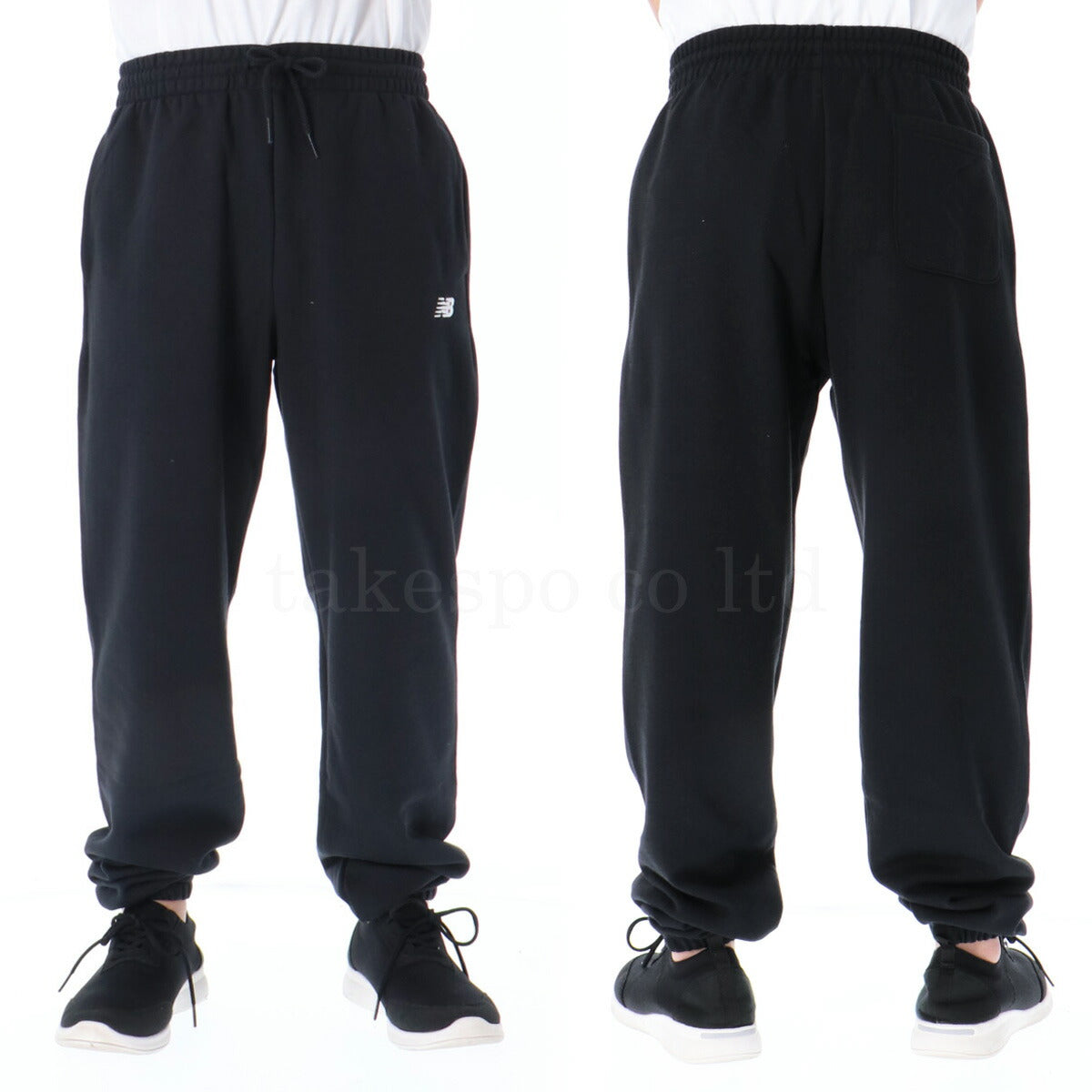 ニューバランス メンズ スウェット上下 エッセンシャル フレンチテリー ロゴ newbalance アパレル 上下 MT41501/MP41519