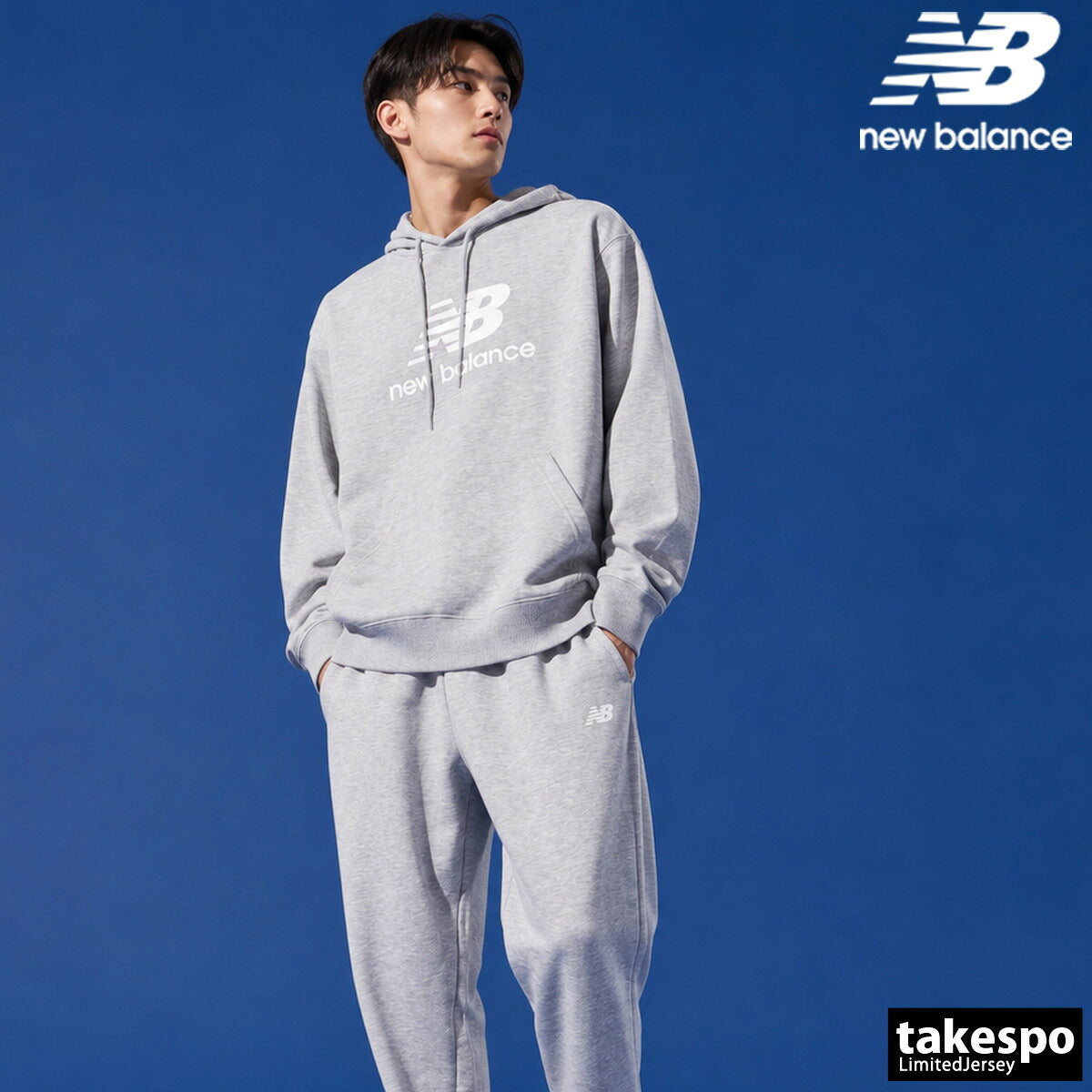 ニューバランス エッセンシャル フレンチテリー ロゴ スウェット 上下 セットアップ メンズ ブランド newbalance フード付き 綿混 裏毛 プルオーバー MT41501 ブラック グレー ネイビー ブルー