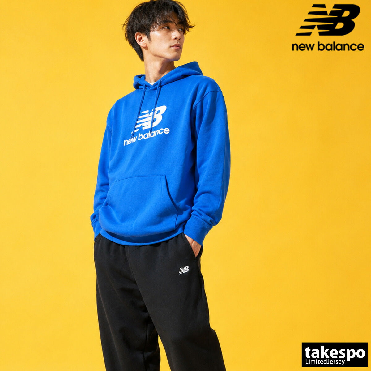 ニューバランス エッセンシャル フレンチテリー ロゴ スウェット 上下 セットアップ メンズ ブランド newbalance フード付き 綿混 裏毛 プルオーバー MT41501 ブラック グレー ネイビー ブルー