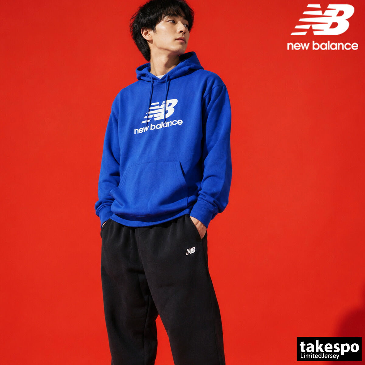 ニューバランス エッセンシャル フレンチテリー ロゴ スウェット 上下 セットアップ メンズ ブランド newbalance フード付き 綿混 裏毛 プルオーバー MT41501 ブラック グレー ネイビー ブルー