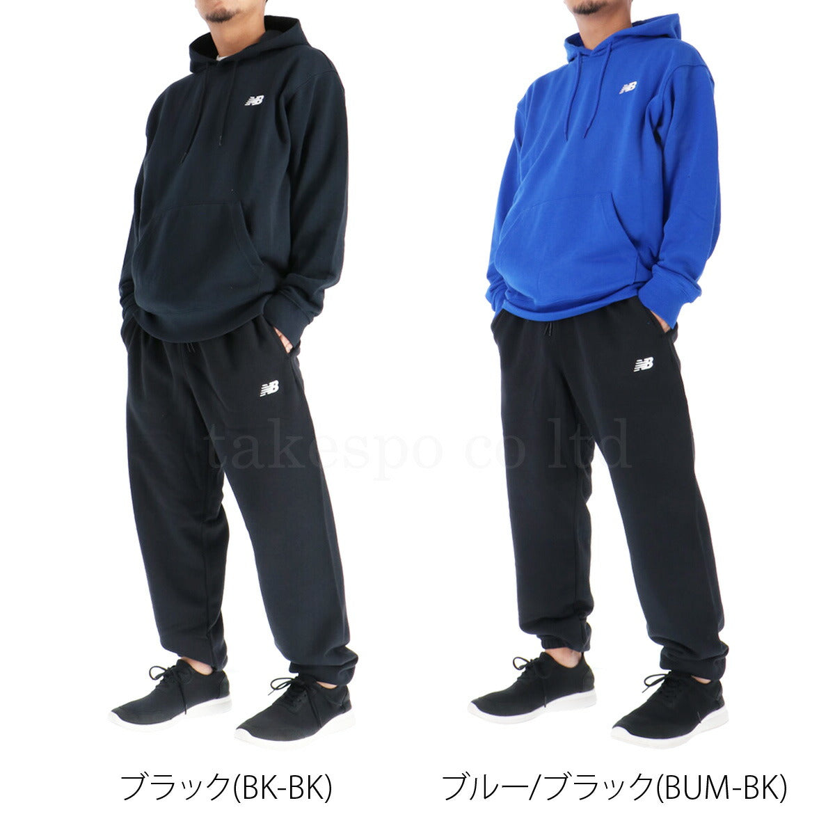 ニューバランス メンズ スウェット上下 スポーツエッセンシャルズ newbalance アパレル 上下 MT41508/MP41519