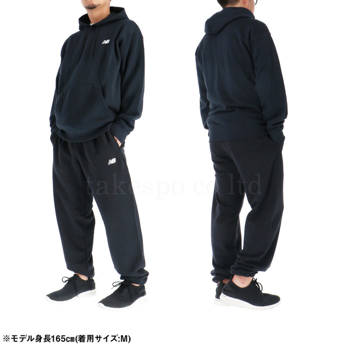 ニューバランス メンズ スウェット上下 スポーツエッセンシャルズ newbalance アパレル 上下 MT41508/MP41519