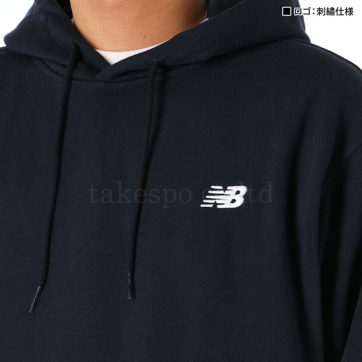 ニューバランス メンズ スウェットジャケット スポーツエッセンシャルズ newbalance アパレル 上 MT41508