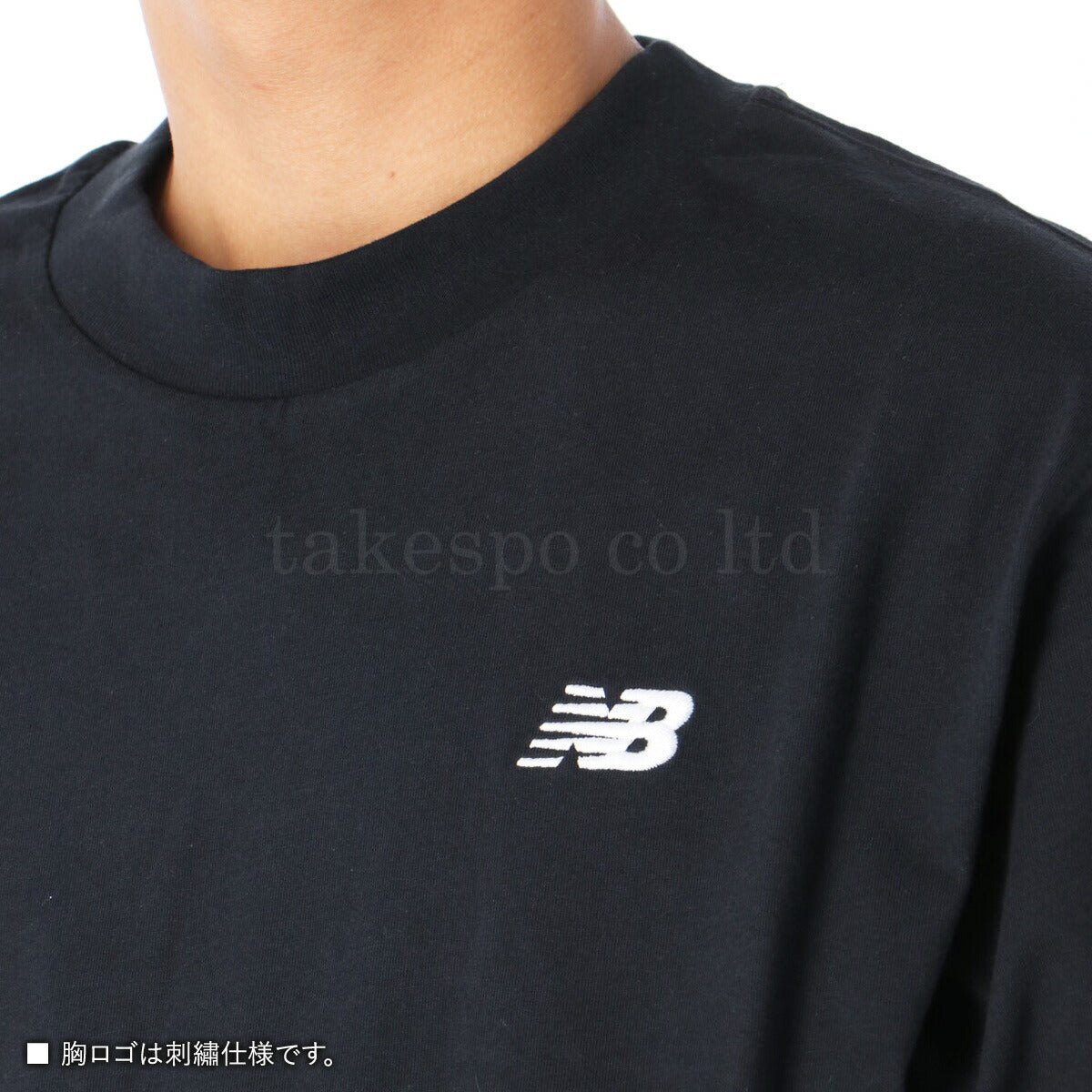 ニューバランス Tシャツ メンズ スポーツ エッセンシャル ブラック グレー ホワイト ネイビー グリーン ブルー MT41509