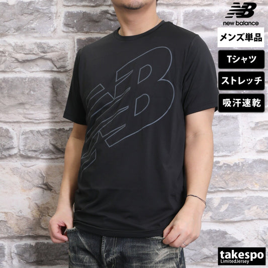 ニューバランス メンズ Tシャツ パフォーマンスショートスリーブ newbalance アパレル 上 MT51070