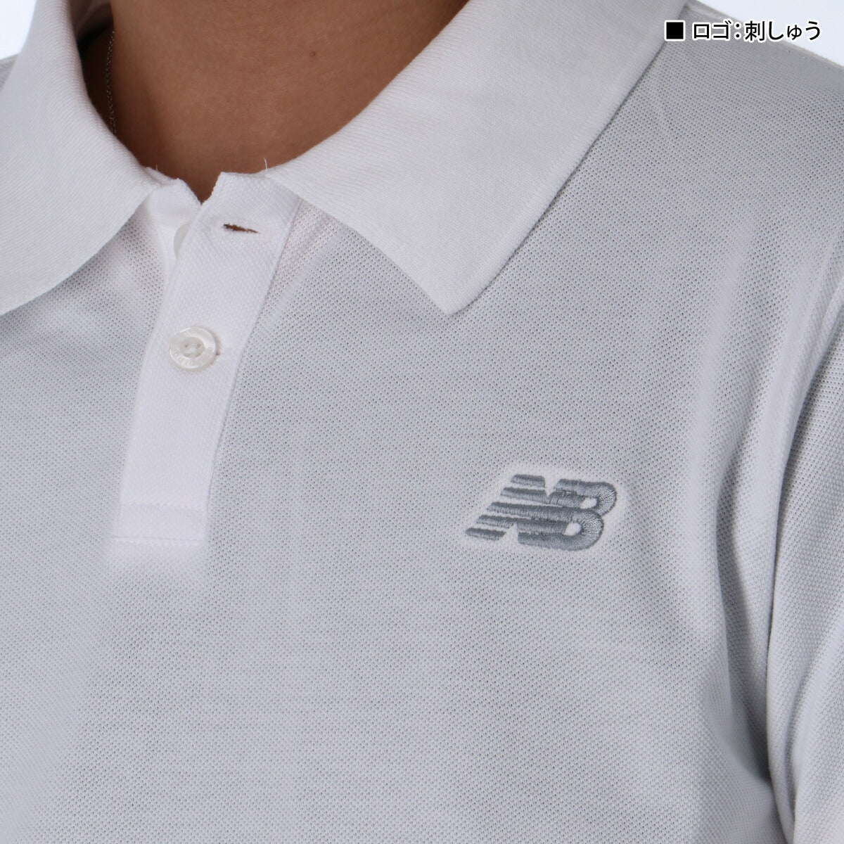 ニューバランス メンズ ポロシャツ ピケ newbalance アパレル 上 MT51519