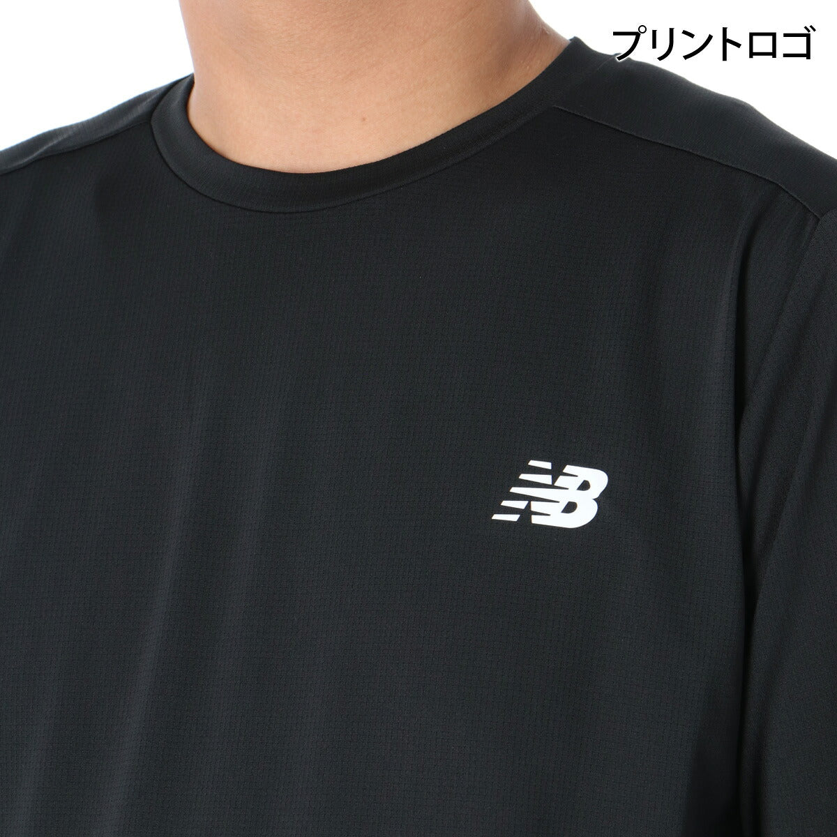 ロンT 長袖Tシャツ メンズ ブランド ニューバランス ドライ 速乾 スポーツ Tシャツ ロンティー ロングTシャツ 長袖 吸汗 吸水 newbalance ワンポイント 黒 MT51802 ブラック