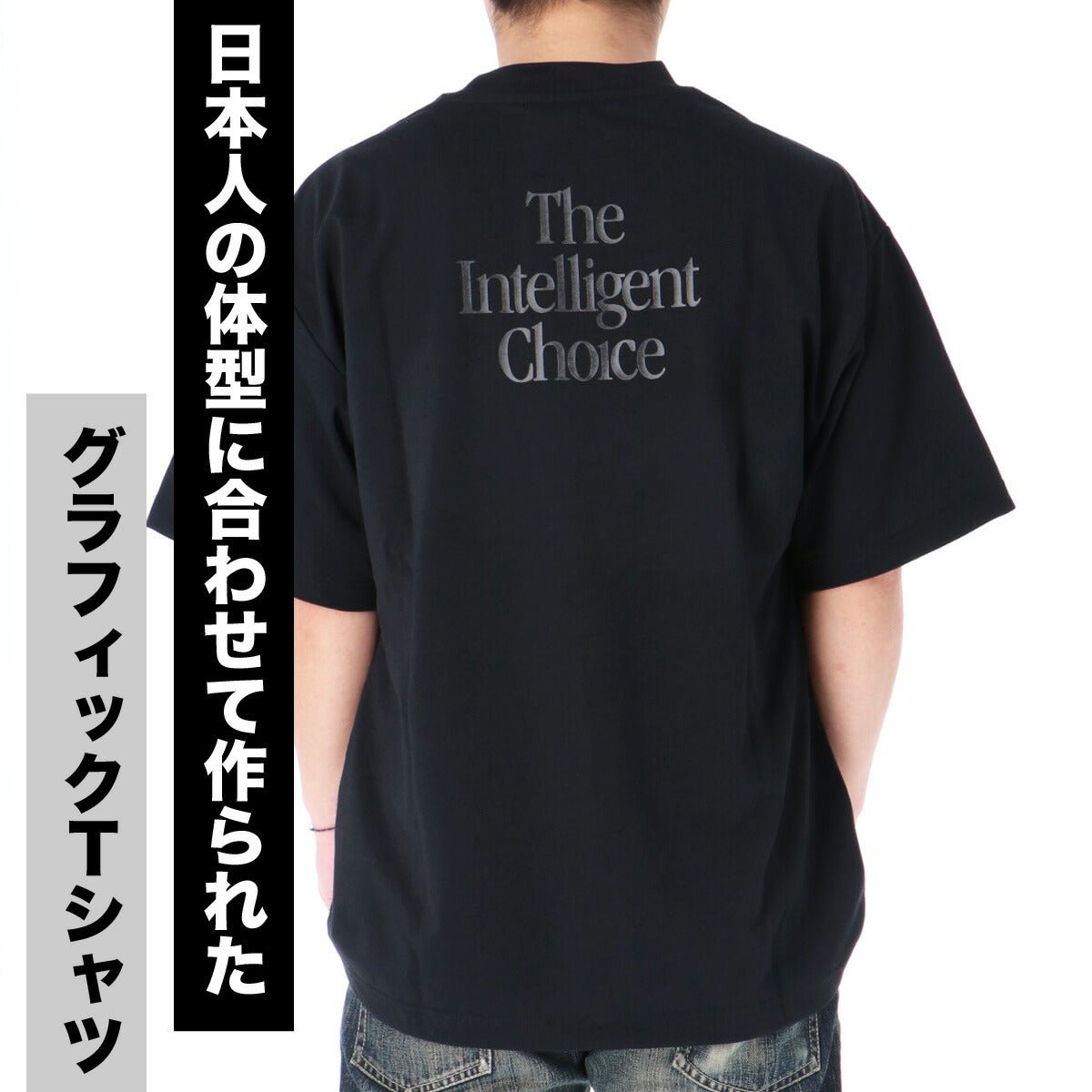 ニューバランス 半袖 ブカツ Bukatsu Tシャツ メンズ ブランド newbalance バックプリント付き 速乾 吸水 吸汗 ドライ グラフィック ゆったり 部活 白 黒 MT6145W6 大きいサイズ 有 プラクティスシャツ プラシャツ スポーツウェア トレーニングウェア スポーツ おしゃれ - 【公式】限定ジャージのタケスポ（Limited jersey takespo）