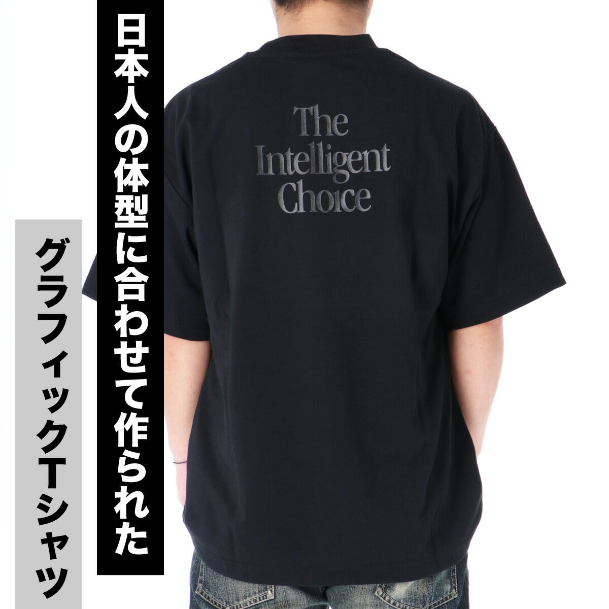 ニューバランス Tシャツ メンズ ブカツ Bukatsu ブラック ホワイト ネイビー MT6145W6