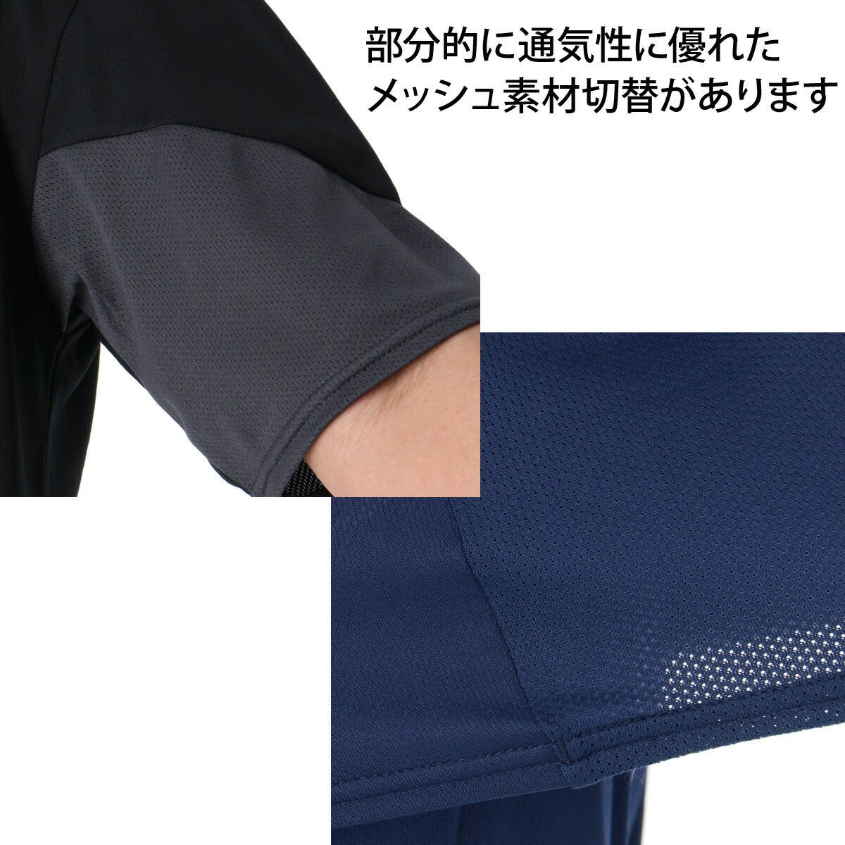 ニューバランス Tシャツ ハーフパンツ 上下 セットアップ メンズ ブランド newbalance 半袖 軽量 速乾 吸水 吸汗 ドライ ストレッチ 黒 白 ショートパンツ MT61573K 上下セット 大きいサイズ 有 プラクティスシャツ プラシャツ スポーツウェア トレーニングウェア スポーツ おしゃれ - 【公式】限定ジャージのタケスポ（Limited jersey takespo）