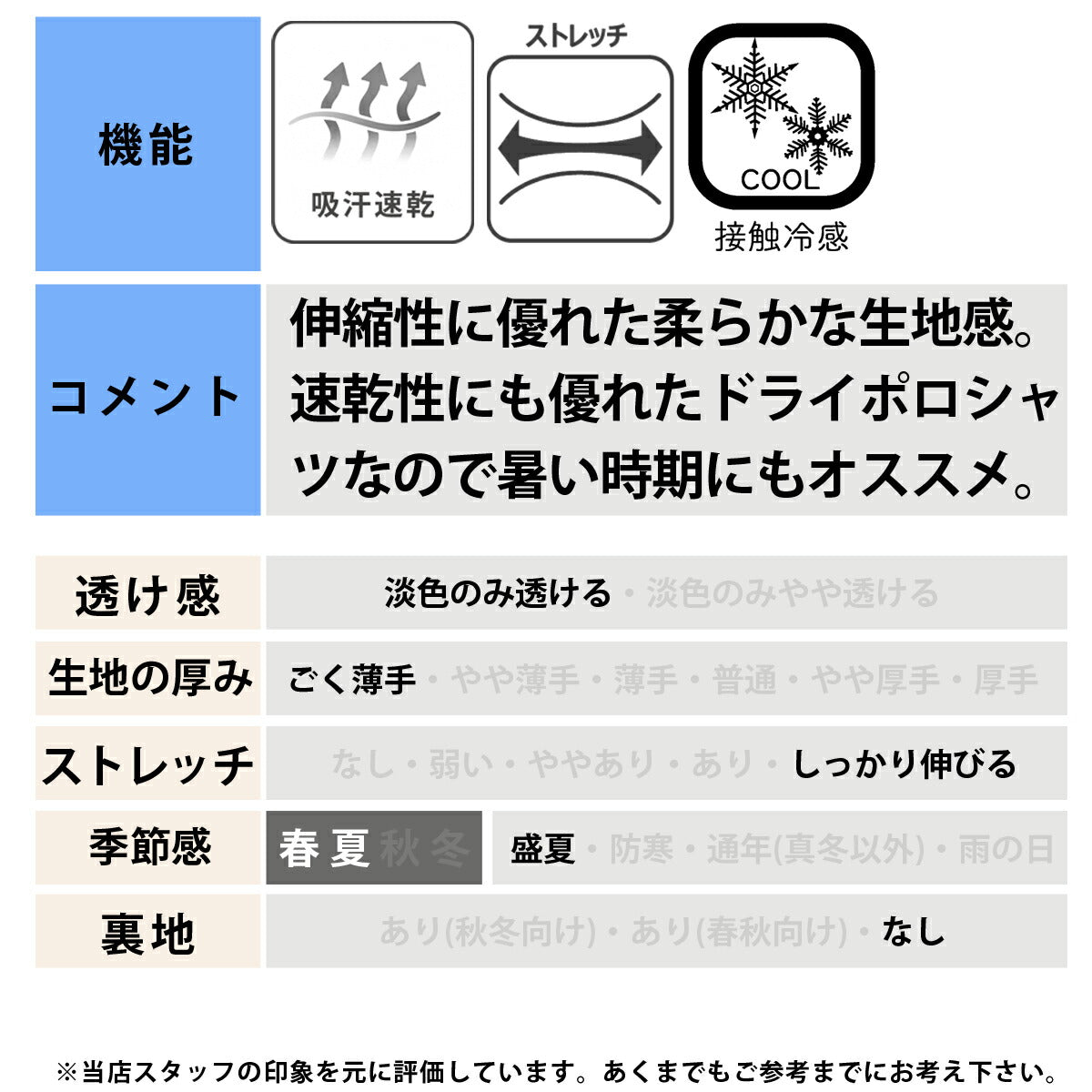 ニューバランス ポロシャツ メンズ ブラック ネイビー MT61H7XF