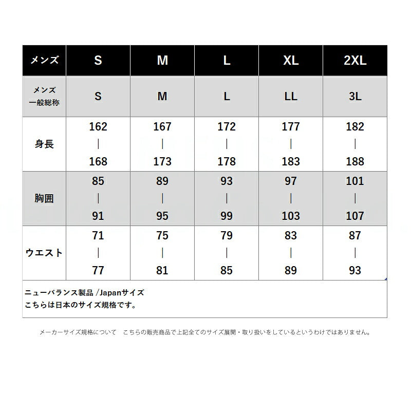 ニューバランス ポロシャツ メンズ ブラック ネイビー MT61H7XF