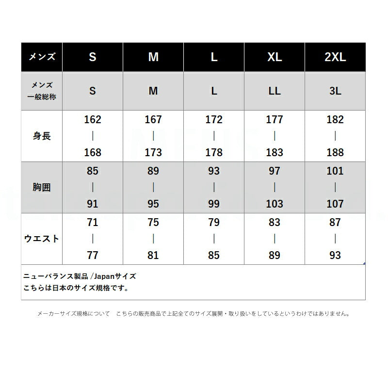 ニューバランス ポロシャツ メンズ ブラック ネイビー MT61H7XF