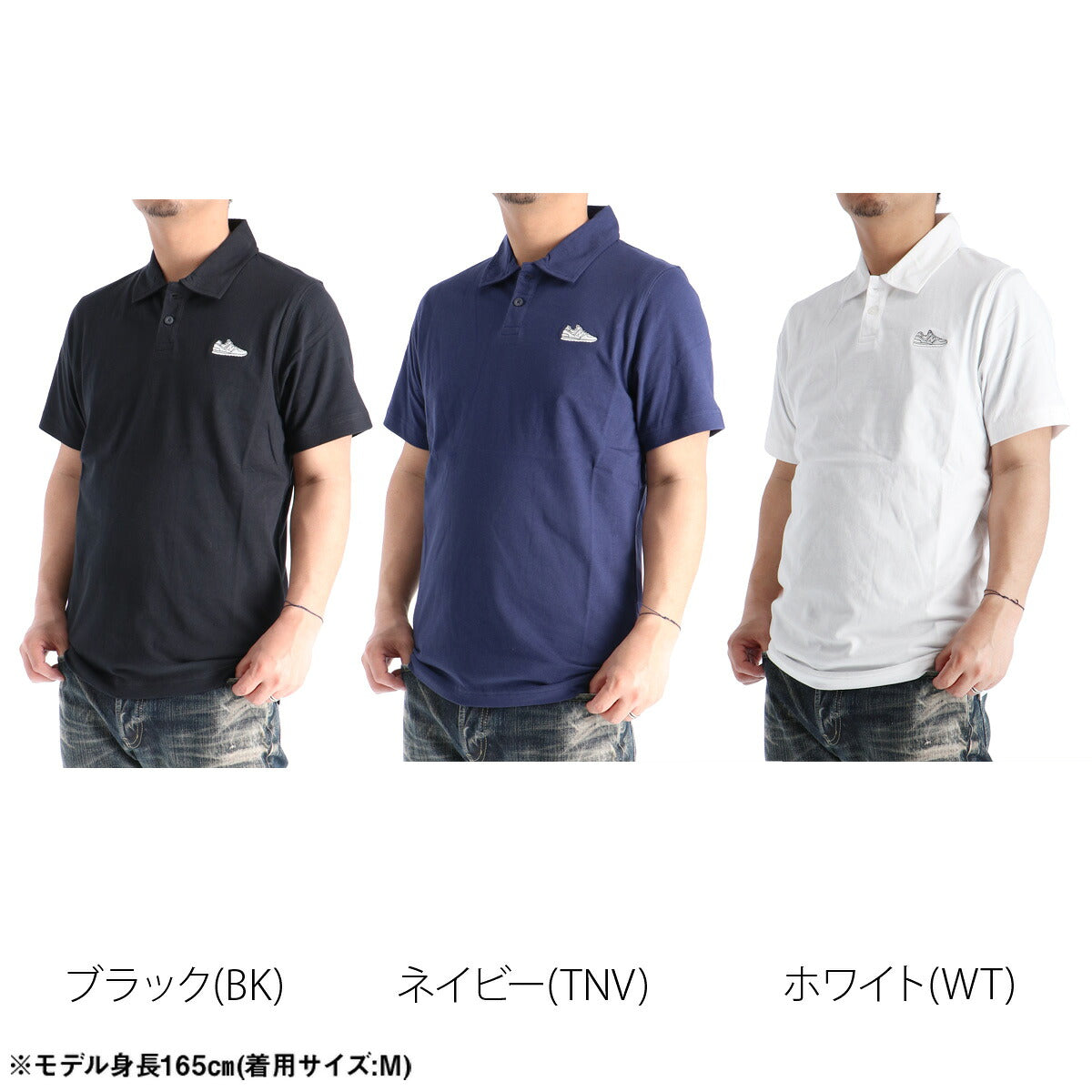 ニューバランス ポロシャツ メンズ ブランド newbalance 立ち襟 コットン100 綿100 黒 白 MT61S7B7 ブラック ネイビー ホワイト 大きいサイズ 有 ゴルフ スポーツウェア トレーニングウェア スポーツ
