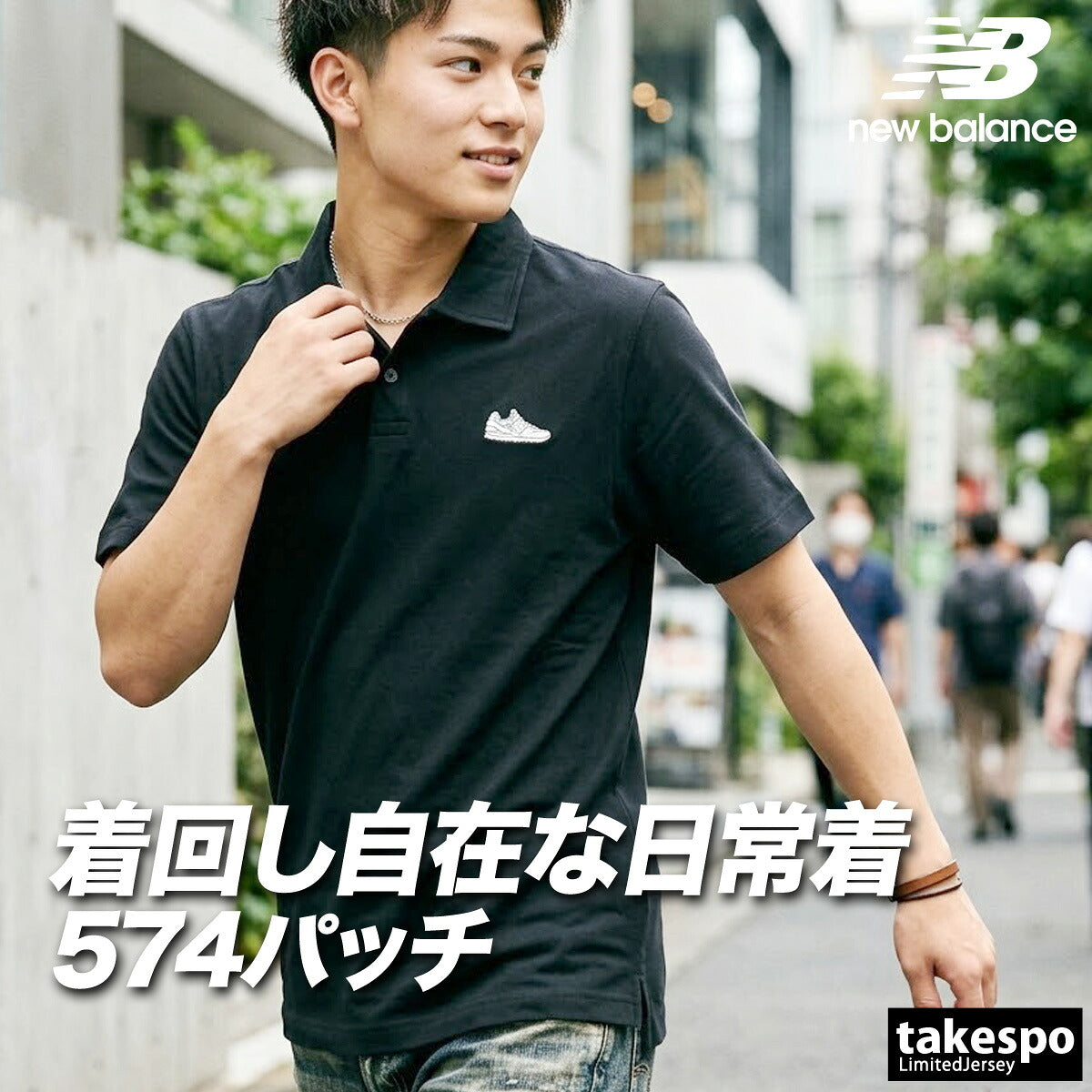 ニューバランス ポロシャツ メンズ ブランド newbalance 立ち襟 コットン100 綿100 黒 白 MT61S7B7 ブラック ネイビー ホワイト 大きいサイズ 有 ゴルフ スポーツウェア トレーニングウェア スポーツ