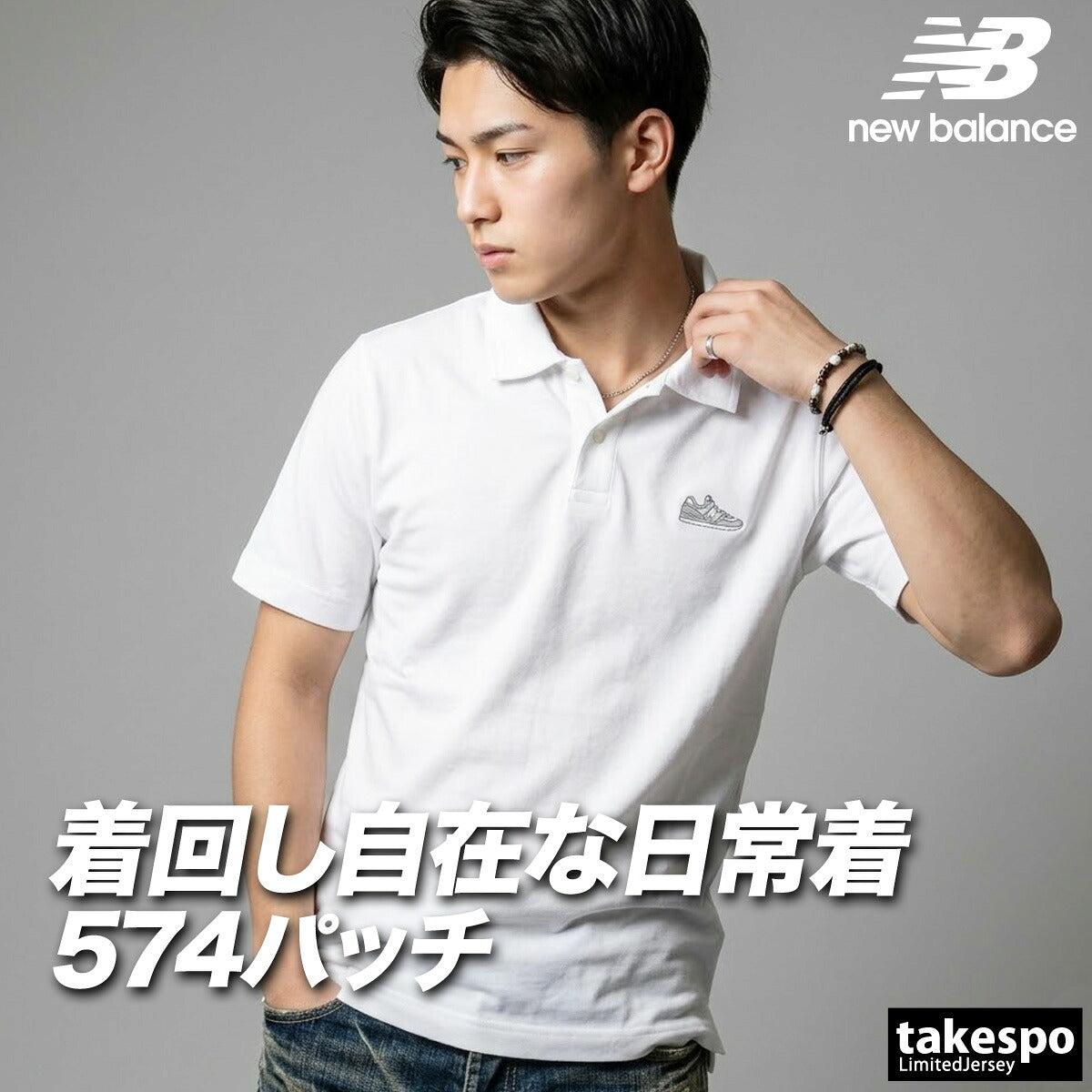 ニューバランス ポロシャツ メンズ ブランド newbalance 立ち襟 コットン100 綿100 黒 白 MT61S7B7 ブラック ネイビー ホワイト 大きいサイズ 有 ゴルフ スポーツウェア トレーニングウェア スポーツ