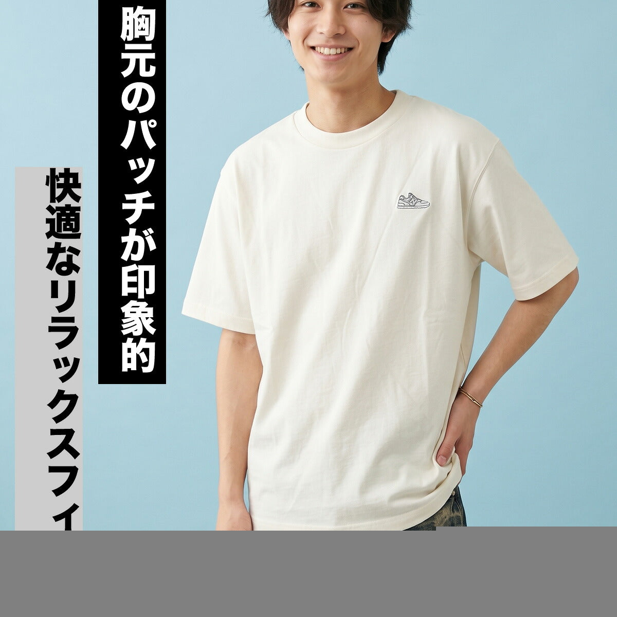 ニューバランス 半袖 Tシャツ メンズ ブランド newbalance コットン100 綿100 ワンポイント 黒 MT61U0EL ブラック ホワイト 新作 大きいサイズ 有 スポーツウェア トレーニングウェア スポーツ おしゃれ