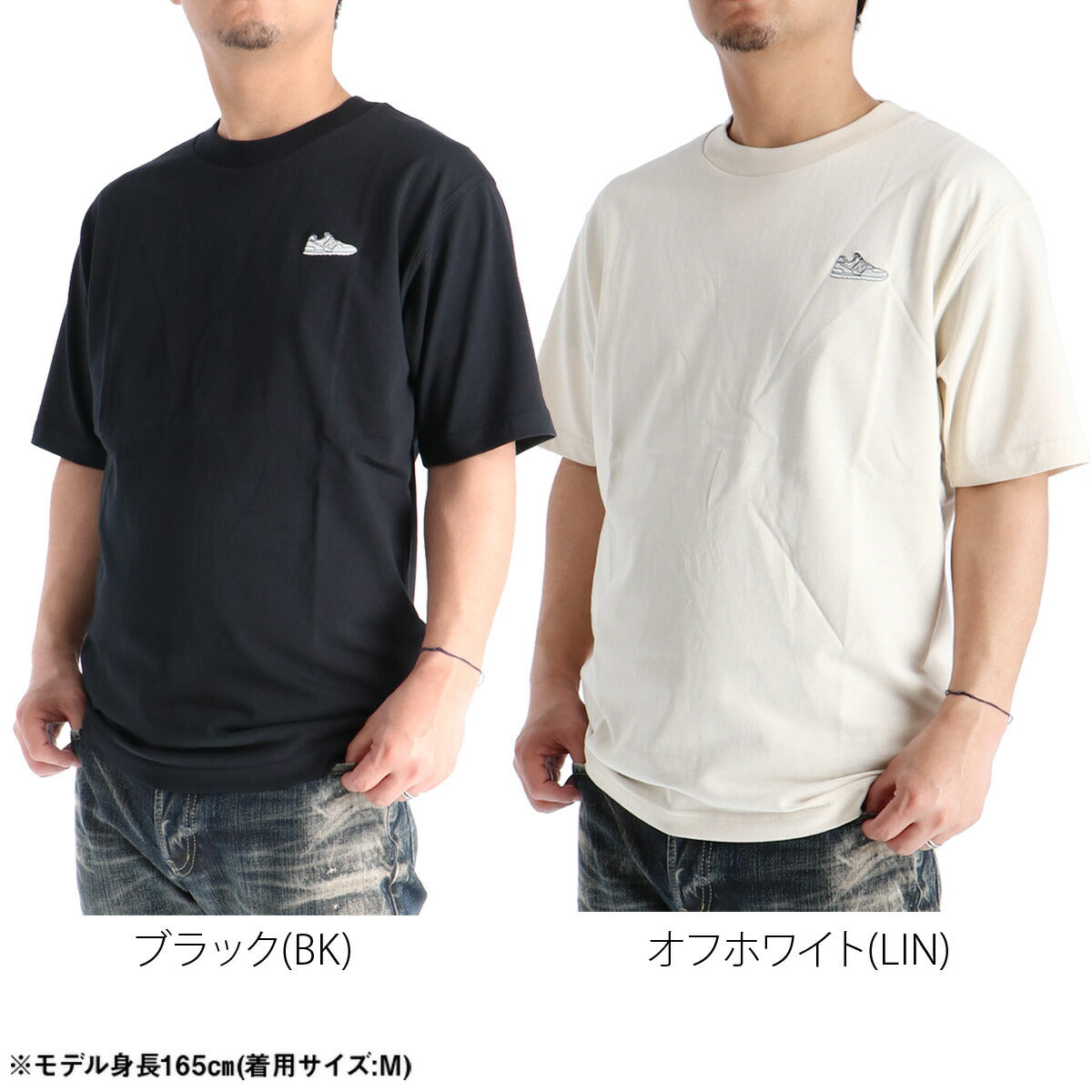 ニューバランス 半袖 Tシャツ メンズ ブランド newbalance コットン100 綿100 ワンポイント 黒 MT61U0EL ブラック ホワイト 新作 大きいサイズ 有 スポーツウェア トレーニングウェア スポーツ おしゃれ